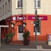 Neu bei GastroGuide: Oma's Restaurant
