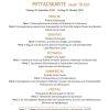 Neu bei GastroGuide: Gasthaus Domagk