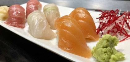 Bild von Restaurant Ito