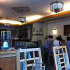 Foto zu Forsthof Hotel und Gasthof: 