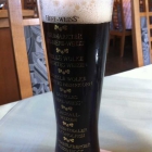 Foto zu Forsthof Hotel und Gasthof: 