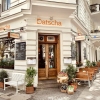Neu bei GastroGuide: Café Datscha Kreuzberg
