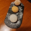 Neu bei GastroGuide: Reiwa