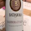 Der samtweiche Vino zur Pasta