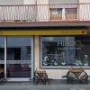 Neu bei GastroGuide: Hikoo Noodle Kitchen