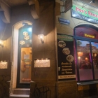 Foto zu Hoas Restaurant | Vietnamese Cuisine: 