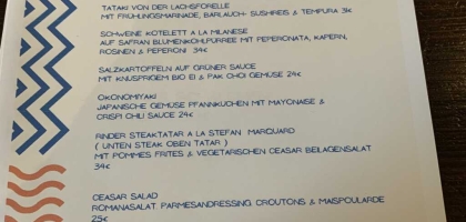 Bild von Rotkehlchen | Speise- und Cocktailbistro