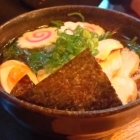 Foto zu Min Ramen Bar: Ramen mit Huhn