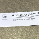Foto zu Aldimashqi: 