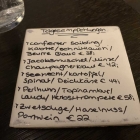 Foto zu JPs Wohnzimmer im Söl‘ring Hof: 14.2.26 a la carte Angebot, lässt sich zu einem Menü verfeinern