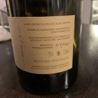 Foto zu JPs Wohnzimmer im Söl‘ring Hof: 14.2.26 Champagner zum Menü