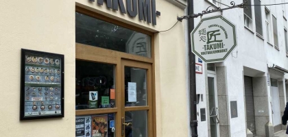 Fotoalbum: User Fotos