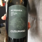 Foto zu Restaurant Der Hof: 