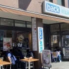 Foto zu BackWerk: 