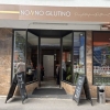 Neu bei GastroGuide: NONNO Glutino | 100% glutenfreies Restaurant