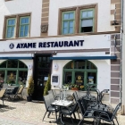Foto zu Restaurant Ayame | Asian Fusion: 