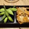 Küchengruß