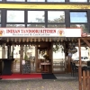 Neu bei GastroGuide: Restaurant Indian Tandoori Kitchen