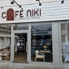 Neu bei GastroGuide: Café Niki