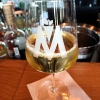 Neu bei GastroGuide: Möhrchen & more