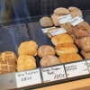 Neu bei GastroGuide: GenussWerk