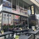Foto zu Niku | Sanuki Udon Bar: 