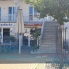 Bild von La Stanza Vinoteca e Bar