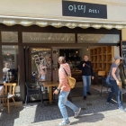 Foto zu Bistro Atti: 