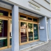 Neu bei GastroGuide: Meilenstein Bar