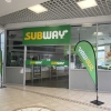 Neu bei GastroGuide: Subway