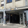 Neu bei GastroGuide: Kiek rin | Die Altstadt-Kneipe