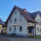 Foto zu Pension und Restaurant Spreewaldstube: 