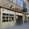 Neu bei GastroGuide: Asia Viet