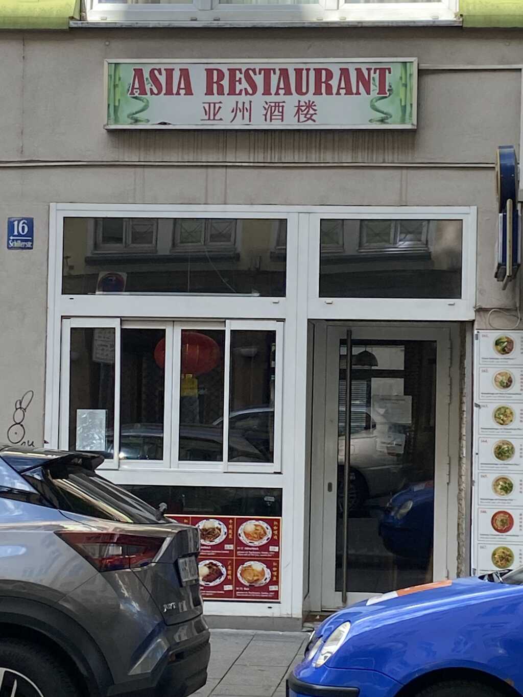 Keine Angabe