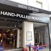 Neu bei GastroGuide: Wen Cheng | Handpulled Noodles