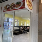 Foto zu Atas Grill in der Lippe Galerie: 