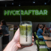 Neu bei GastroGuide: MYOKRAFTBAR