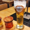 halb/halb
