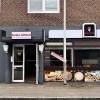 Neu bei GastroGuide: Baba Döner