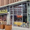 Neu bei GastroGuide: Nakama