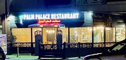 Fotoalbum: User Fotos