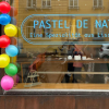 Neu bei GastroGuide: Pastel De Nata