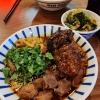 Neu bei GastroGuide: Wen Cheng | Handpulled Noodles