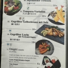 Foto zu Restaurant Tsubaki im Hilton Hotel: 