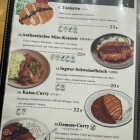 Foto zu Restaurant Tsubaki im Hilton Hotel: 