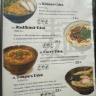 Foto zu Restaurant Tsubaki im Hilton Hotel: 