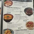 Foto zu Restaurant Tsubaki im Hilton Hotel: 