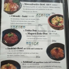 Foto zu Restaurant Tsubaki im Hilton Hotel: 