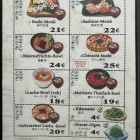 Foto zu Restaurant Tsubaki im Hilton Hotel: 