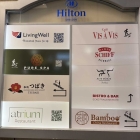 Foto zu Restaurant Tsubaki im Hilton Hotel: 